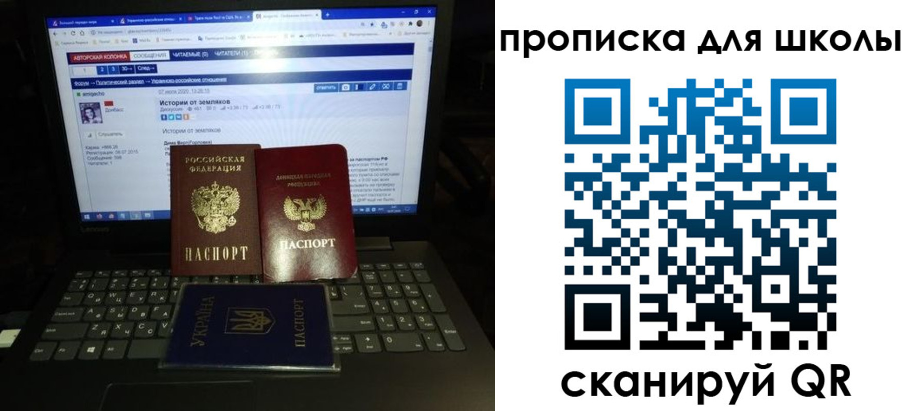 временная регистрация собственник в Тутаеве
